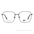 Memory Titanium Glasses Optical Frames for Men